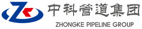 大石桥中科管道装备集团